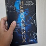 Фото отзыв 0