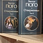 Фото отзыв 0