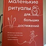Фото отзыв 0