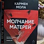 Фото отзыв 0