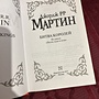 Фото отзыв 1