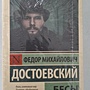 Фото отзыв 10