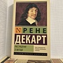 Фото отзыв 0