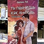 Фото отзыв 0