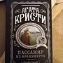 Фото отзыв 0