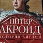 Фото отзыв 0