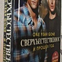 Фото отзыв 1