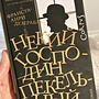 Фото отзыв 0