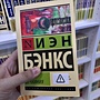 Фото отзыв 1