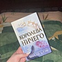 Фото отзыв 0