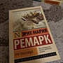 Фото отзыв 0