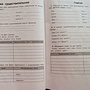 Фото отзыв 1
