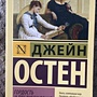 Фото отзыв 0
