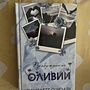 Фото отзыв 3