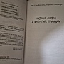 Фото отзыв 1