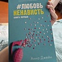 Фото отзыв 0