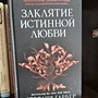 Фото отзыв 0