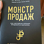 Фото отзыв 0