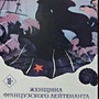 Фото отзыв 0