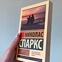 Фото отзыв 0