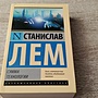 Фото отзыв 0