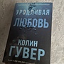 Фото отзыв 0