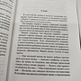 Фото отзыв 0