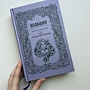 Фото отзыв 0