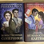Фото отзыв 0
