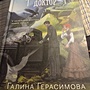 Фото отзыв 0