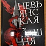 Фото отзыв 0