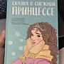Фото отзыв 0