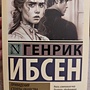 Фото отзыв 1