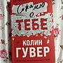 Фото отзыв 0