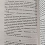 Фото отзыв 0