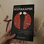 Фото отзыв 0