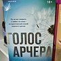 Фото отзыв 0
