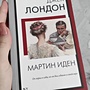 Фото отзыв 0