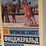Фото отзыв 0