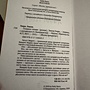 Фото отзыв 1
