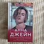Фото отзыв 0