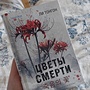 Фото отзыв 0