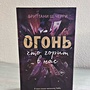 Фото отзыв 0