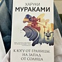 Фото отзыв 0