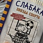 Фото отзыв 0