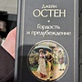 Фото отзыв 0