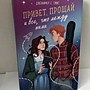 Фото отзыв 0