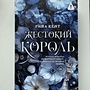 Фото отзыв 0