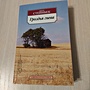 Фото отзыв 0