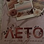 Фото отзыв 0